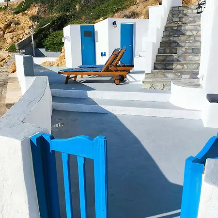 Onar Sifnos By The Sea * Cherronisos (Sifnos)