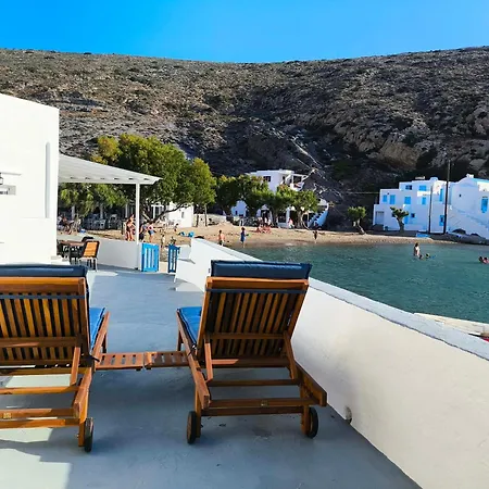 Onar Sifnos By The Sea