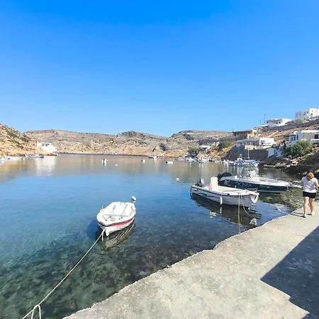 Onar Sifnos By The Sea 펜션