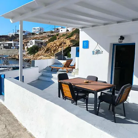 Onar Sifnos By The Sea *