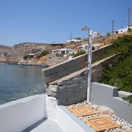 Onar Sifnos By The Sea * Cherronisos (Sifnos)