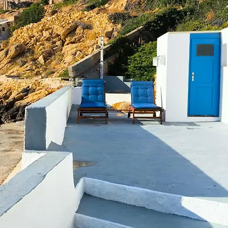 펜션 Onar Sifnos By The Sea Cherronisos (Sifnos)