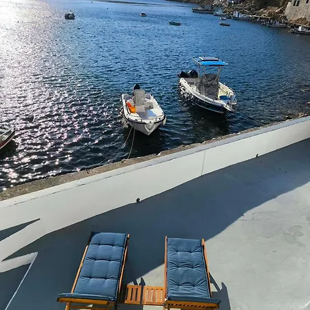 Onar Sifnos By The Sea *
