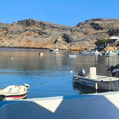 Onar Sifnos By The Sea