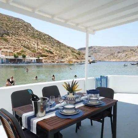 بيت للعطل Onar Sifnos By The Sea