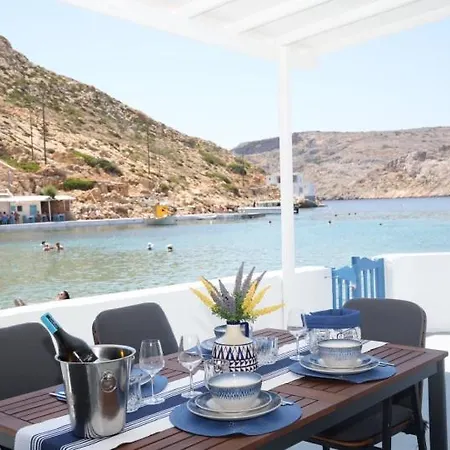 Onar Sifnos By The Sea 펜션 *