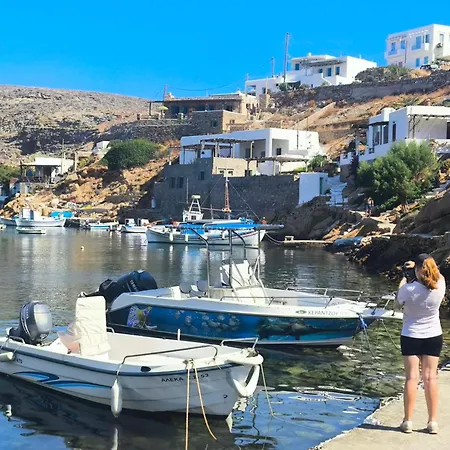 Onar Sifnos By The Sea *