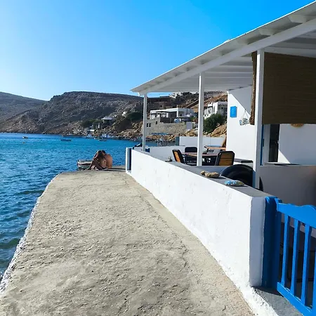 Onar Sifnos By The Sea *